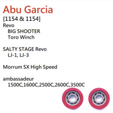 Roro Bearings Fit Abu Garcia 1154 & 1154 Revo BIG SHOOTER Toro Winch SALTY STAGE Revo LJ-1